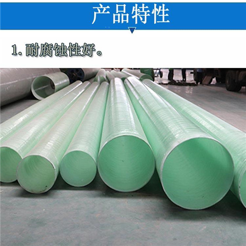 玻璃鋼通風(fēng)管道多少錢一平米 玻璃鋼通風(fēng)管道多少錢一平米