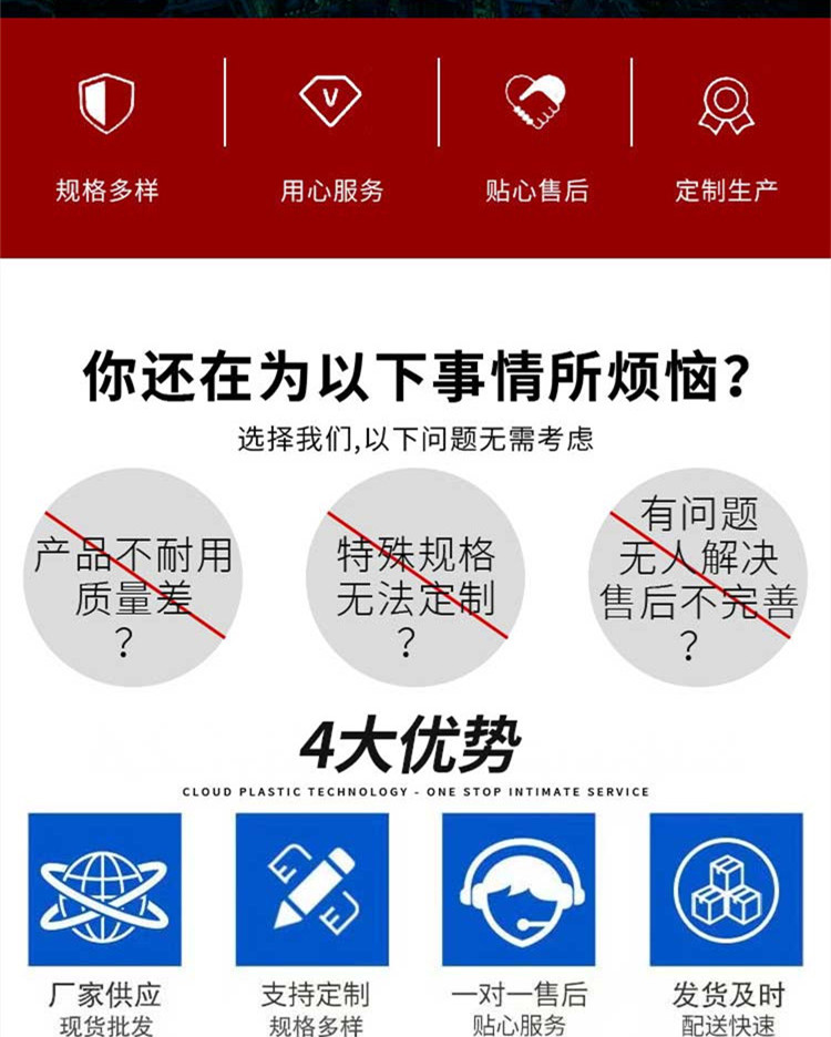 好的玻璃鋼管道是什么樣的? 好的玻璃鋼管道是什么樣的?