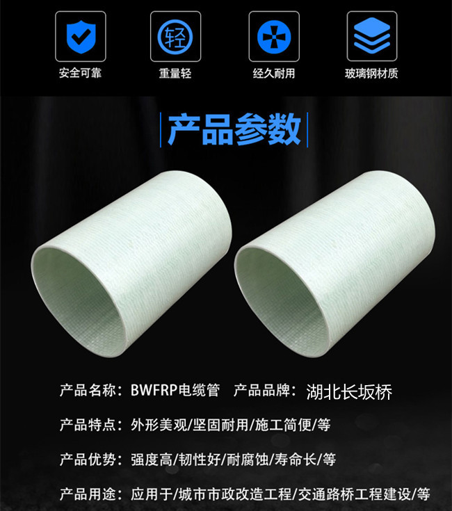 BWFRP|oôB BWFRP|oôB