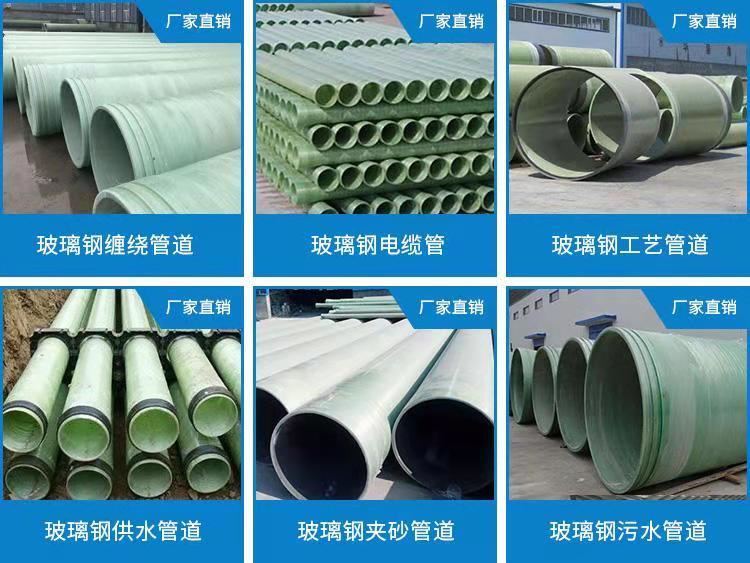 BWFRP|oôB BWFRP|oôB